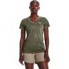 (504) Grove Green / Marine Od Green / Metallic Silver