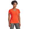 Blaze Orange (825)/ Metallic Silver