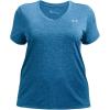 Cruise Blue (900)/Metallic Silver