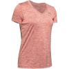 Fractal Pink (692)/Metallic Silver