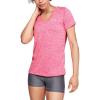 Mojo Pink/ Metallic Silver