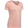 Peach Frost (848)/Metallic Silver