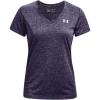Purple Switch (572) / Metallic Silver