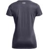 imageUnder Armour Womens Tech ShortSleeve TShirt558 Tempered Steel   Metallic Silver