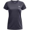 imageUnder Armour Womens Tech ShortSleeve TShirt558 Tempered Steel   Metallic Silver