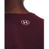 imageUnder Armour Womens Tech ShortSleeve TShirt600 Dark Maroon   Metallic Silver