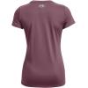 imageUnder Armour Womens Tech ShortSleeve TShirtAsh Plum 554Metallic Silver