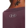 imageUnder Armour Womens Tech ShortSleeve TShirtAsh Plum 554Metallic Silver