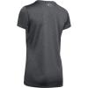imageUnder Armour Womens Tech ShortSleeve TShirtCarbon Heather 090Metallic Silver