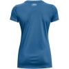 imageUnder Armour Womens Tech ShortSleeve TShirtCruise Blue 899Metallic Silver