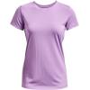 imageUnder Armour Womens Tech ShortSleeve TShirtOctane 566Metallic Silver