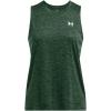 imageUnder Armour Womens Tech Twist Tank Top301 Forest Green   White