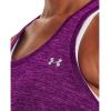 imageUnder Armour Womens Tech Twist Tank Top514 Rivalry  Strobe  Metallic Silver