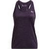 imageUnder Armour Womens Tech Twist Tank Top541 Tux Purple  Retro Purple  Metallic Silver