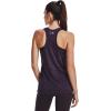 imageUnder Armour Womens Tech Twist Tank Top541 Tux Purple  Retro Purple  Metallic Silver