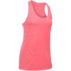 imageUnder Armour Womens Tech Twist Tank TopBrilliance 819Metallic Silver
