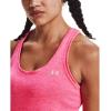 imageUnder Armour Womens Tech Twist Tank TopCerise 653Metallic Silver