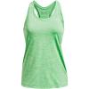 (328) Extreme Green / Phosphor Green / Metallic Silver