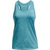 (433) Glacier Blue / White / Metallic Silver