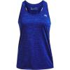 (456) Bauhaus Blue / Versa Blue / Metallic Silver