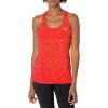 Dark Orange (860)/Metallic Silver