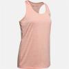 Peach Frost (846)/Metallic Silver