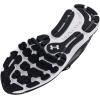 imageUnder Armour Womens HOVR Infinite 5 Running Shoe002 BlackWhiteMetallic Gun Metal