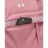 imageUnder Armour Womens Favorite Duffle697 Pink Elixir   White
