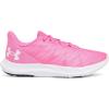 (695) Aero Pink/Aero Pink/White