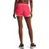 imageUnder Armour Womens Play Up 30 ShortsBrilliance 819White