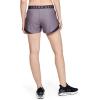imageUnder Armour Womens Play Up 30 ShortsFlint 033Nocturne Purple