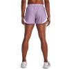 imageUnder Armour Womens Play Up 30 ShortsOctane 566White