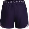 imageUnder Armour Womens Play Up 30 ShortsPurple Switch 570Victory Blue
