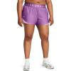 (560) Provence Purple / Purple Ace / Purple Ace