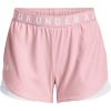 (647) Prime Pink / / White