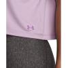 imageUnder Armour Womens Motion Short Sleeve T Shirt543 Purple Ace   Provence Purple