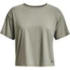 (504) Grove Green / / Colorado Sage