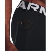 imageUnder Armour Mens ColdGear LeggingsBlack 001White