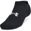 imageUnder Armour Unisex Adult Training Cotton No Show Socks 3 Pairs001 Black  Black  White