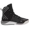 imageUnder Armour Womens HOVR Highlight Ace Volleyball ShoeBlackWhite