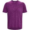 imageUnder Armour Mens Tech 20 VNeck ShortSleeve TShirt514 Rivalry  Strobe  Black