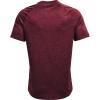 imageUnder Armour Mens Tech 20 VNeck ShortSleeve TShirtLeague Red 626Black