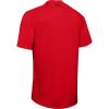 imageUnder Armour Mens Tech 20 VNeck ShortSleeve TShirtRed