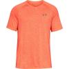 Orange Glitch (882)/Pitch Gray