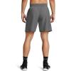 imageUnder Armour Mens AcademySteel UA Woven Graphic Modern Low Rise MultiSport Short025 Castlerock   White