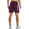 imageUnder Armour Mens AcademySteel UA Woven Graphic Modern Low Rise MultiSport Short572 Purple Stone   White