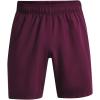 imageUnder Armour Mens AcademySteel UA Woven Graphic Modern Low Rise MultiSport Short572 Purple Stone   White