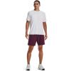 imageUnder Armour Mens AcademySteel UA Woven Graphic Modern Low Rise MultiSport Short572 Purple Stone   White