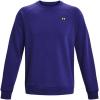 imageUnder Armour Mens Rival Fleece Crew TShirt468 Sonar Blue   Onyx White
