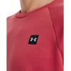 imageUnder Armour Mens Rival Fleece Crew TShirt638 Chakra   Onyx White